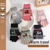 Exquisite Christmas Reindeer Knit Gloves - Warm Fleece-Lined Winter Accessories, Perfect for Gifting