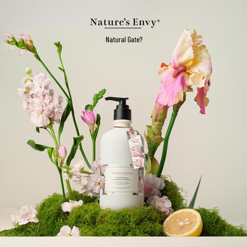 Nature's Gate Strength & Volume Shampoo