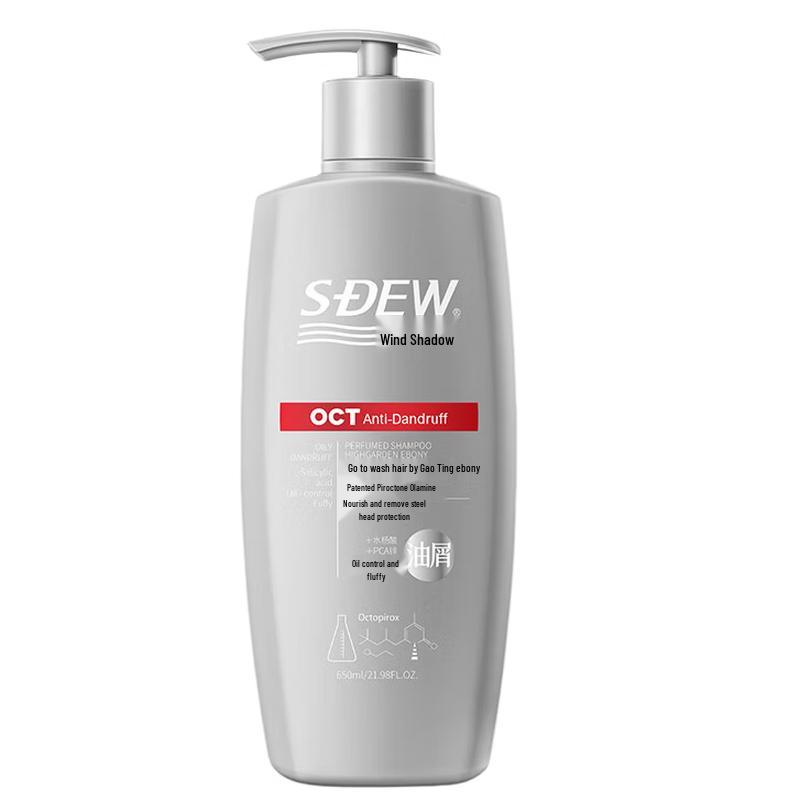 Fengying Fragrance Anti-Dandruff Shampoo