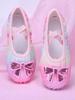Girls' Sequin Rainbow Ballet Shoes with Soft Cat Paw Soles for Dance Practice & Performance