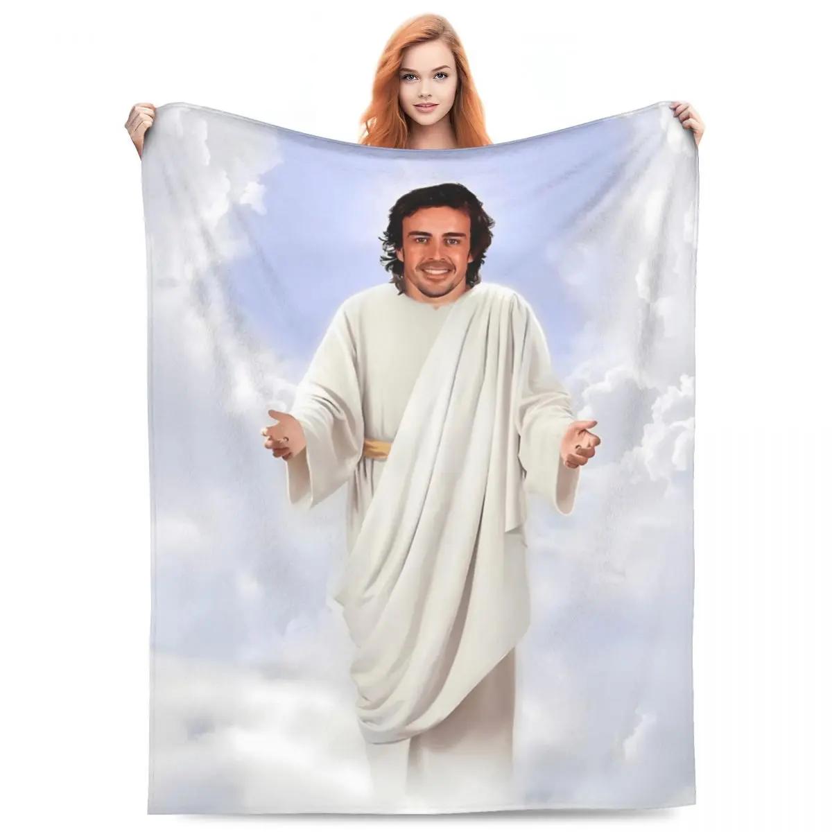 Monika Chen Unisex Relax Funny Fernando Alonso Jesus Blanket Merch Home Decorative Throws And Blankets Soft Fleece For Car