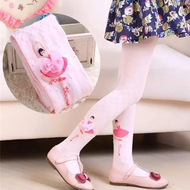 Dětské dívčí punčochové kalhoty bavlna kojenecké dívčí punčochové kalhoty dětské kojenecké pletené punčochové kalhoty měkké kojenecké oblečení jarní/podzimní punčochové kalhoty