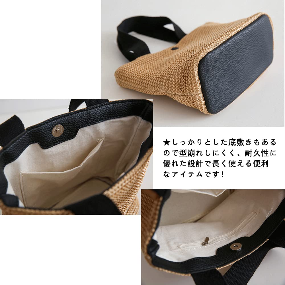 Yino Tragetasche, Korbtasche, Damenhandtasche, Strohgewebte Freizeittasche, Einfache Handtasche, Klein, Lässig, Stilvoll, Niedlich, Leicht, Strandtasche, Pendler