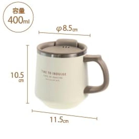 Sabu Treats Graduated Stainless Steel Thermos Product 391415 Mug, Mint, 400mL, Code