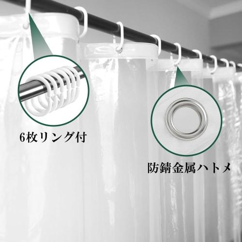 AooHome Transparenter Duschvorhang, Vinyl-Badvorhang, Raumteiler, Klar, Leichtgewicht, mit Haken, 90x150cm, Lange Länge (150 cm)