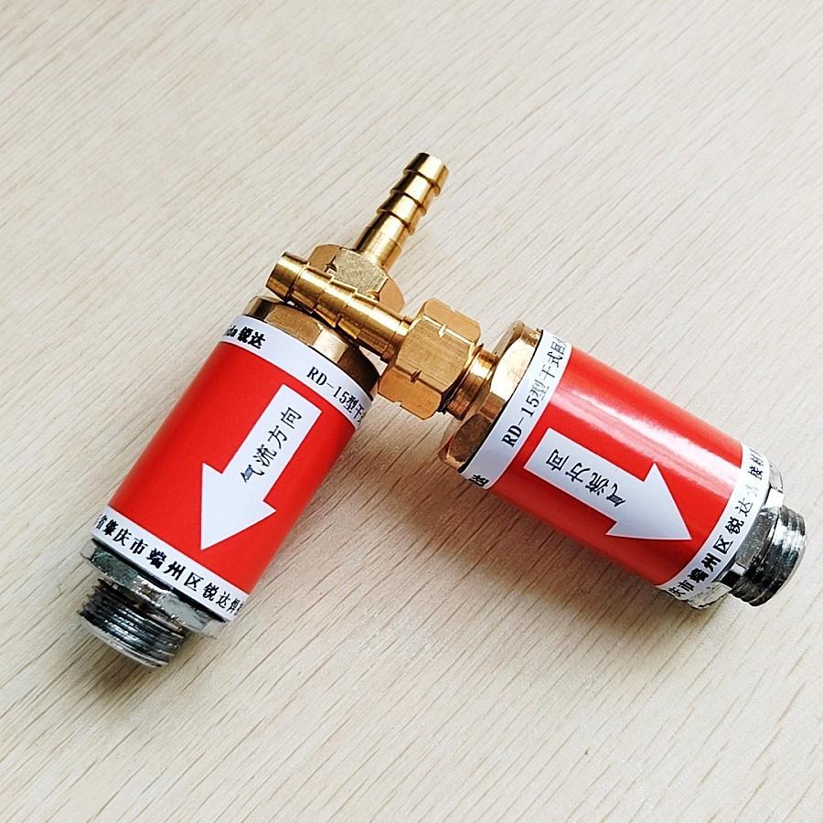 Acetylene Flashback Arrestor RD210T-CA Inlet Check Valve for Welders
