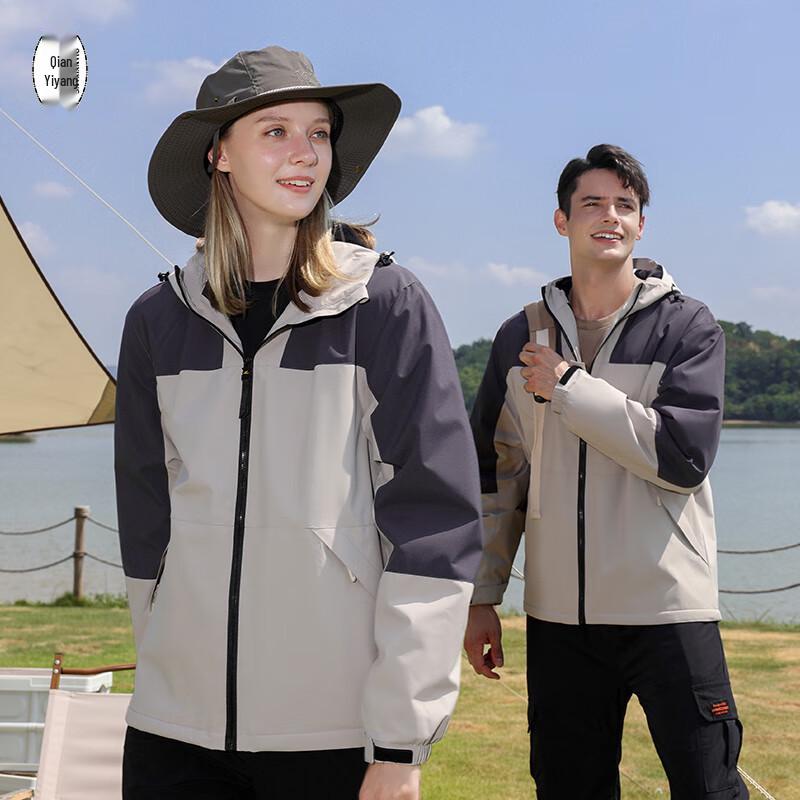 Unisex Color-block Thermal Fleece-Lined Jacket XL