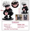 Jujutsu Kaisen Módní hračka: Gojo Satoru Stojící & Tygří hůl Hisahito Sedící Figurky - Q Verze Ozdoby do auta