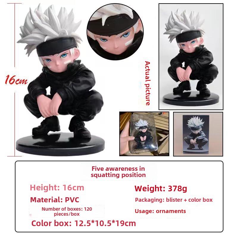 Jujutsu Kaisen Módní hračka: Gojo Satoru Stojící & Tygří hůl Hisahito Sedící Figurky - Q Verze Ozdoby do auta
