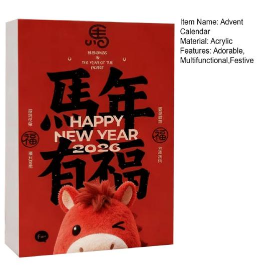 2026 Ponnytema Platt Nedräkningskalender 24-Dagars Överrasknings Adventskalender för Barn Festlig Hem- och Bildekoration för Nyårsfirande