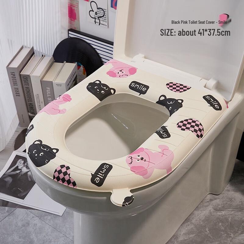 Fumede Waterproof Toilet Seat Cushions