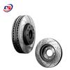 Front Brake Disc for Mercedes-Benz MB100 SAIC Maxus Istana (6614203172, 6619903172)