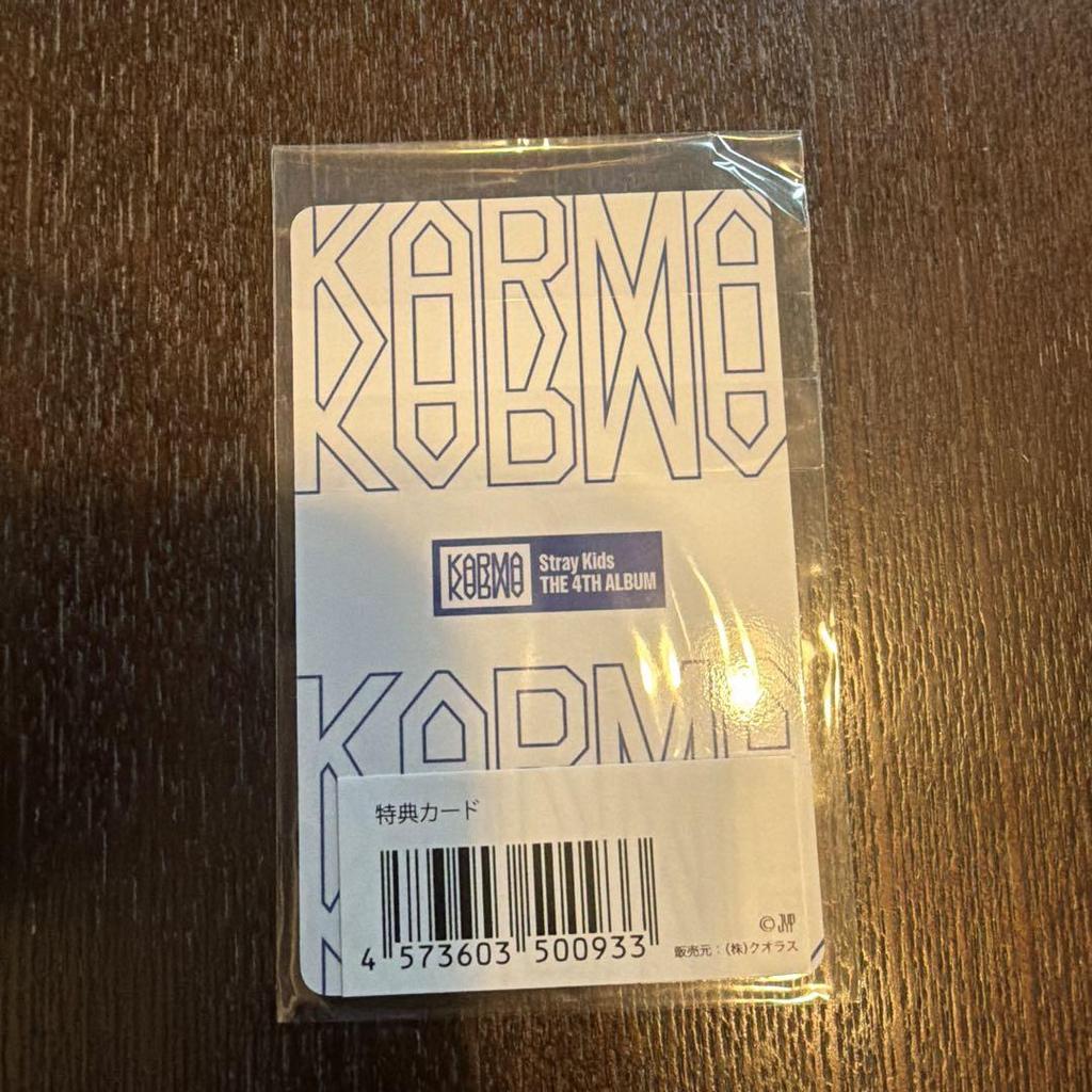 [USED] Stray Kids KARMA JYP JAPAN Bonus Card Han