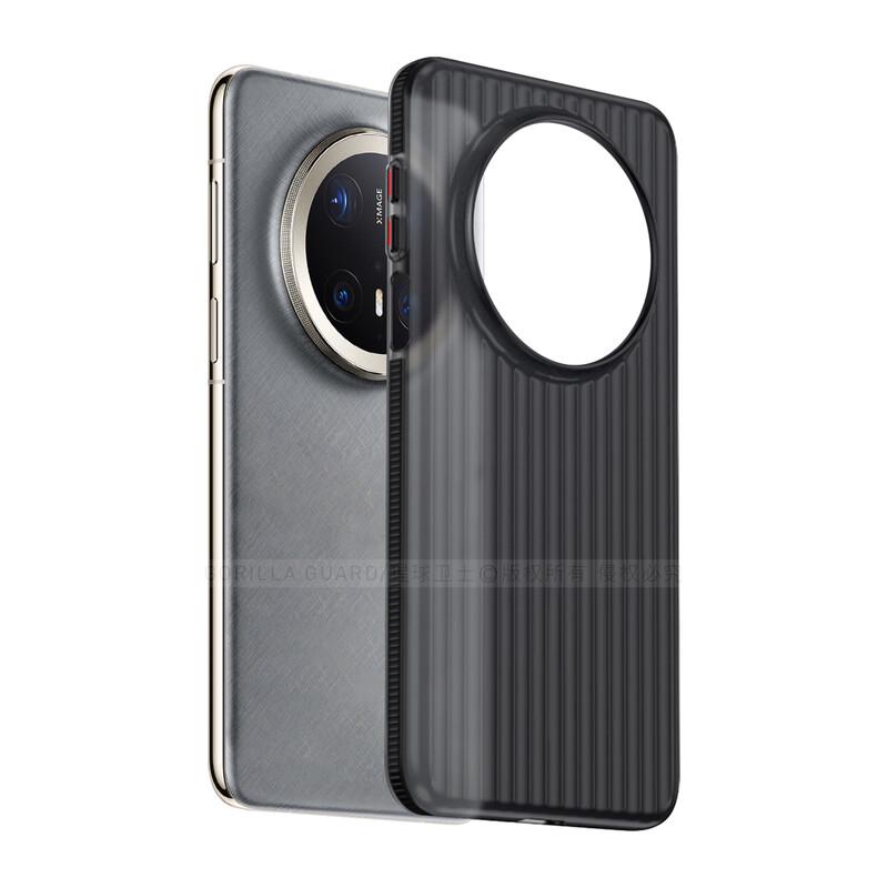 Huawei Mate Series Magnetic Frosted Luggage Stripe Phone Case