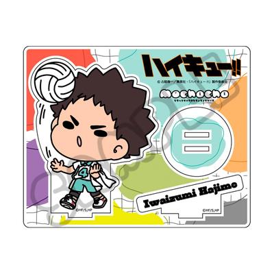 6th Acrylic Stand M IB "Haikyu!!" [Iwaizumi Hajime] Everyone's Mochocho-ization Strategy!
