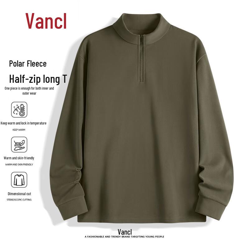 VANCL Men s Fleece Half-Zip Stand-Up Collar Long-Sleeve T-Shirt M