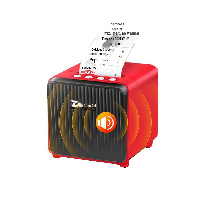 

Daqiu Smart Delivery Order Printer CN plug (adapter included)