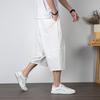 Letní kalhoty Velké velikosti Pánské Bavlněné Vysoké Velké velikosti Široké nohavice Lněné kalhoty Oversized Jogger kalhoty Pánské Plus Size Volné kalhoty