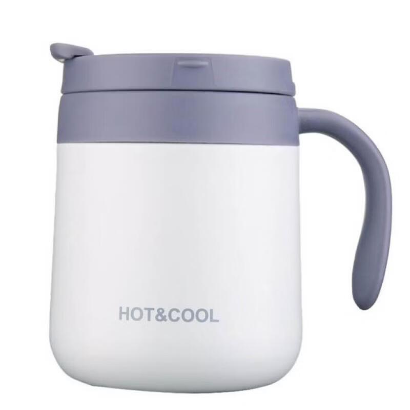 Shangqi Portable Stainless Steel Insulated Mug