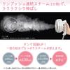 Hitachi Clothing Steamer Steam Iron CSI-RX50 W Off-White Continuous Steam with Brush