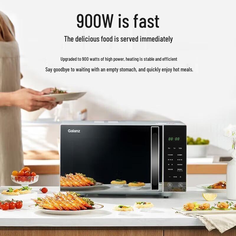 Galanz 25L Microwave Oven with Grill CN plug (adapter included)