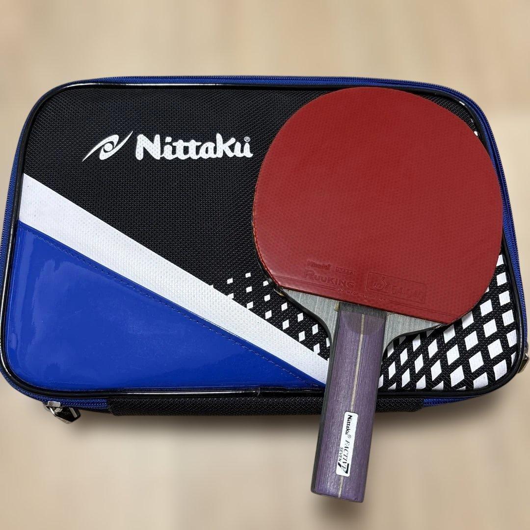 Used Nittaku table tennis racket with double-sided rubber case set