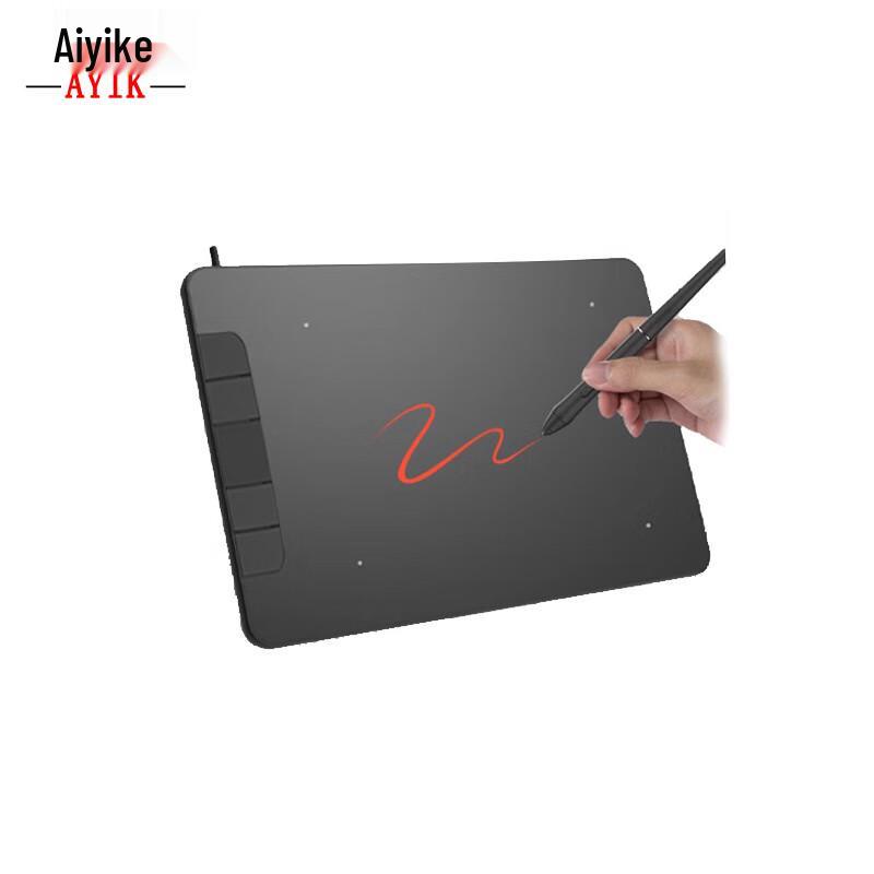 AYIK Digital Signature Pad