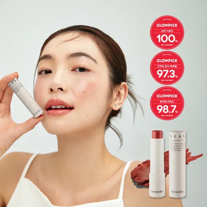 Nearby Recharging Lip Balm (Choose 1 of 7)