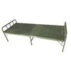 OIMG Metal Folding Bed