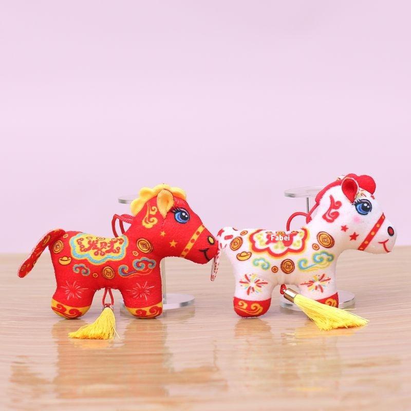 Cute Lifelike Animal Year Horse Mascot Stuffed Doll Pendant Backpack Hanging Ornament