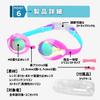 COZENTA Swimming Goggles for Kids and Mirrored with Case Juniors, Anti-Fog, Lenses, (Purple & Blue)