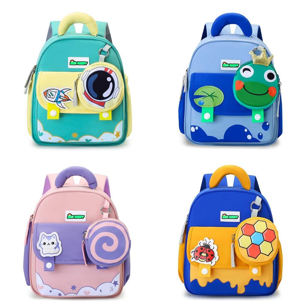 Lightweight Kindergarten Cute Backpack Kid Stylish Trendy And Functional Design