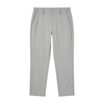 Men's Water-Repellent Business Commuter Straight-Leg Pants