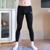 1Pc Men Sports Ice Silk Long Solid Color Sexy Tight Leggings Elastic Nylon/Polyamide Underwear