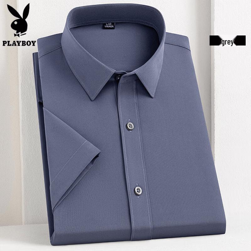 PLAYBOY Men s Short Sleeve Cool-Touch Business Casual Shirt 45