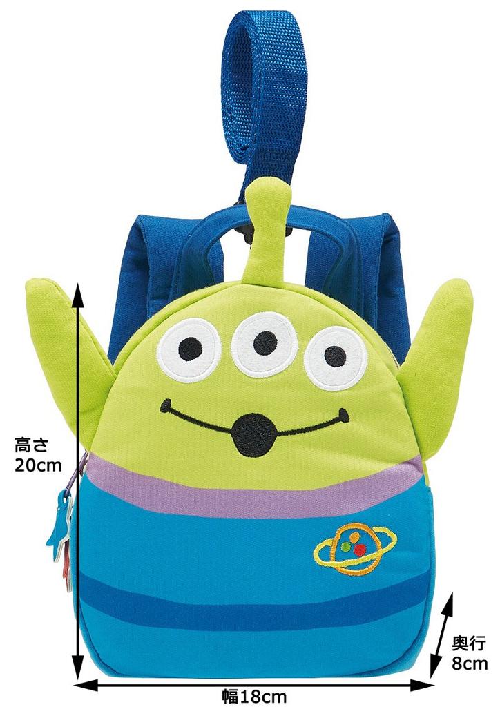 Skater Die-Cut Backpack, Sweatshirt Material with Harness, Alien, Disney Design, RNHD1