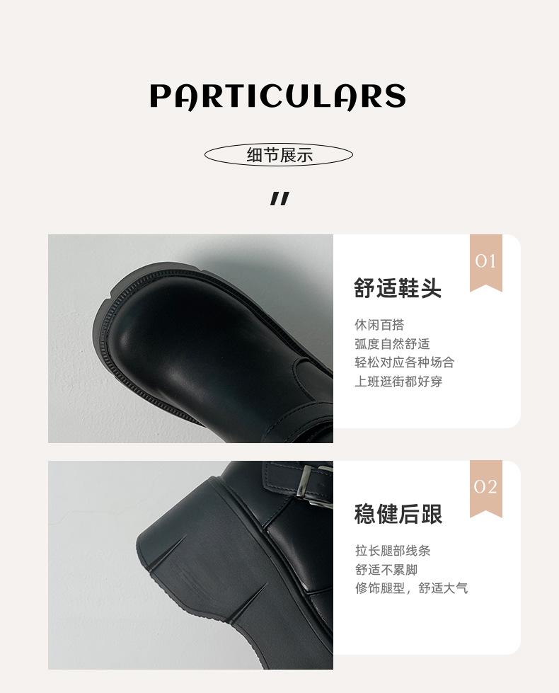 Retro French black platform boots women's 2025 new summer small fat mm thin and heightened knight boots