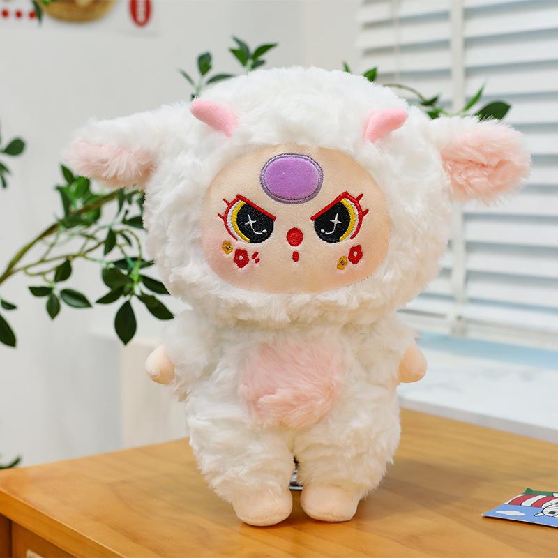 

Three Baby V3 Cartoon Plush Toy With Soft Pp Cotton Filling For Bedroom Kids Sheep,30cm