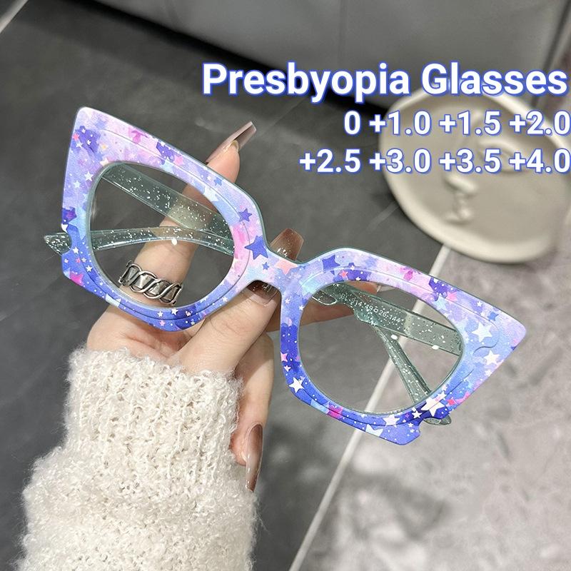 Luksuriøse Trendy Katteøye Beskyttelse Lesebriller Blålysblokkerende Øyebeskyttelse Ultralette Unisex Stilige Damebriller