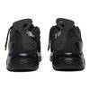 Dmx Daytona Reebok Experiment 'Nero' DV4710