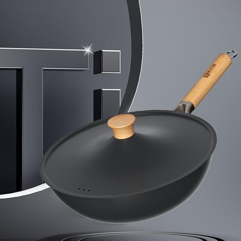Kambach Titanium Non-stick Wok