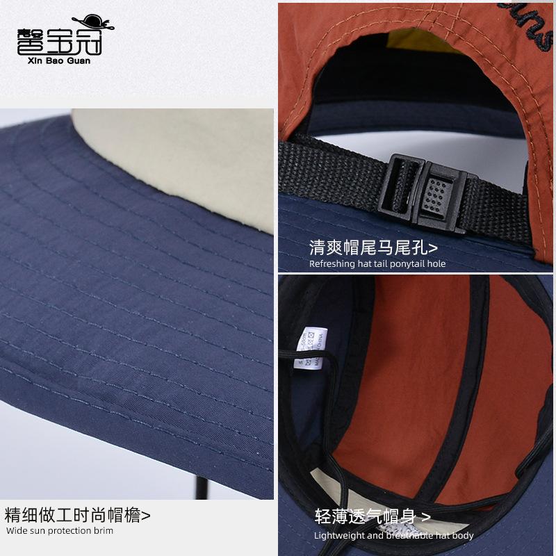 New spring and summer color matching bucket hat outdoor fishing mountaineering hat children quick drying breathable sun protection hat
