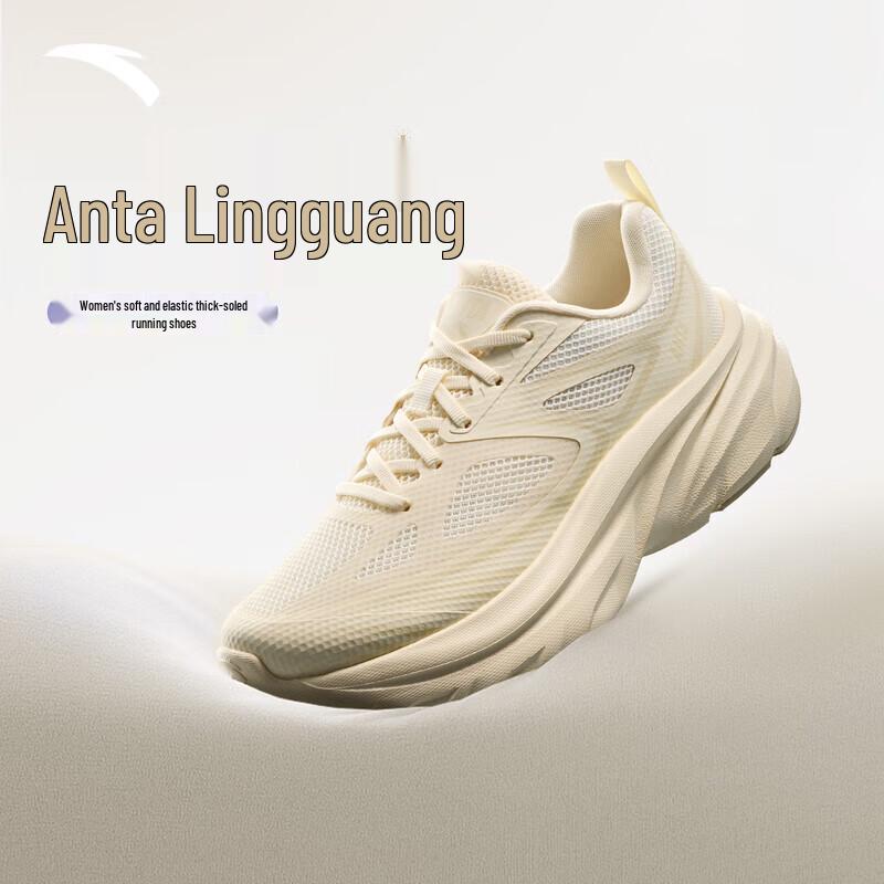 

ANTA Lingguang Women s Running Shoes US 6.5
