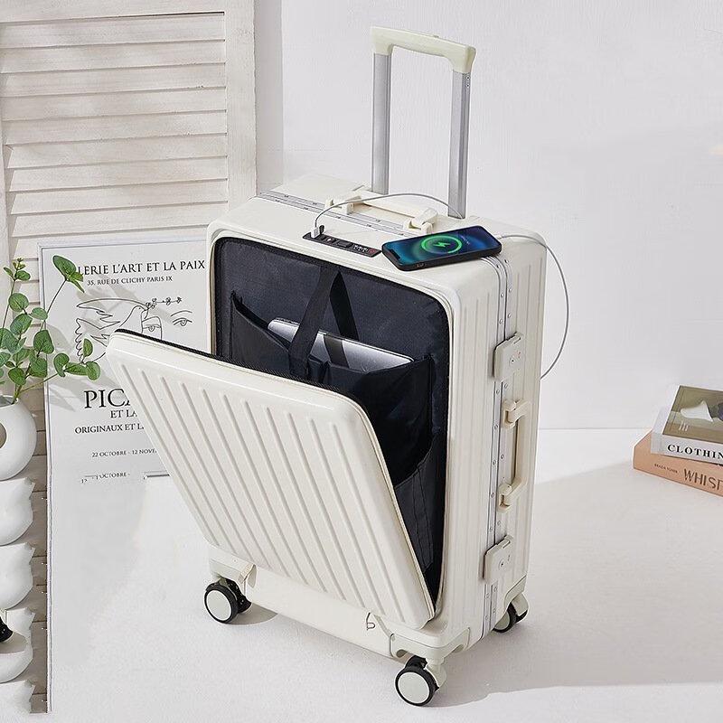 Li Shen Front-Opening Spinner Suitcase