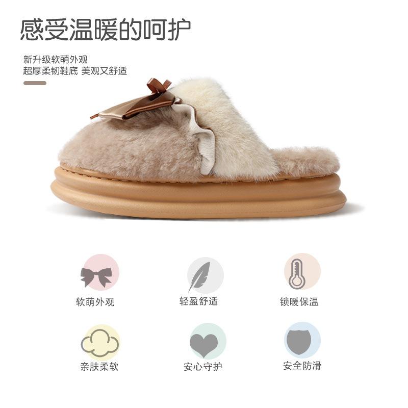 Slippers Cotton Women's Thick-soled Cotton Slippers Household Autumn and Winter Cute Bow Cotton Slippers Women's New Winter Non-slip