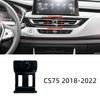 Dedicated Bracket Base Mounts Car Phone Holder For Changan CS75 PLUS CX70 CS55 CS35 CS85 Auchan X5 X7 UNI-T EADO UNI-V CS95 SL03