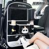 Car Storage Bag Cute Panda Car Hanging Storage Bag Creative Multi-functional Wear-resistant Anti-kick Pad
