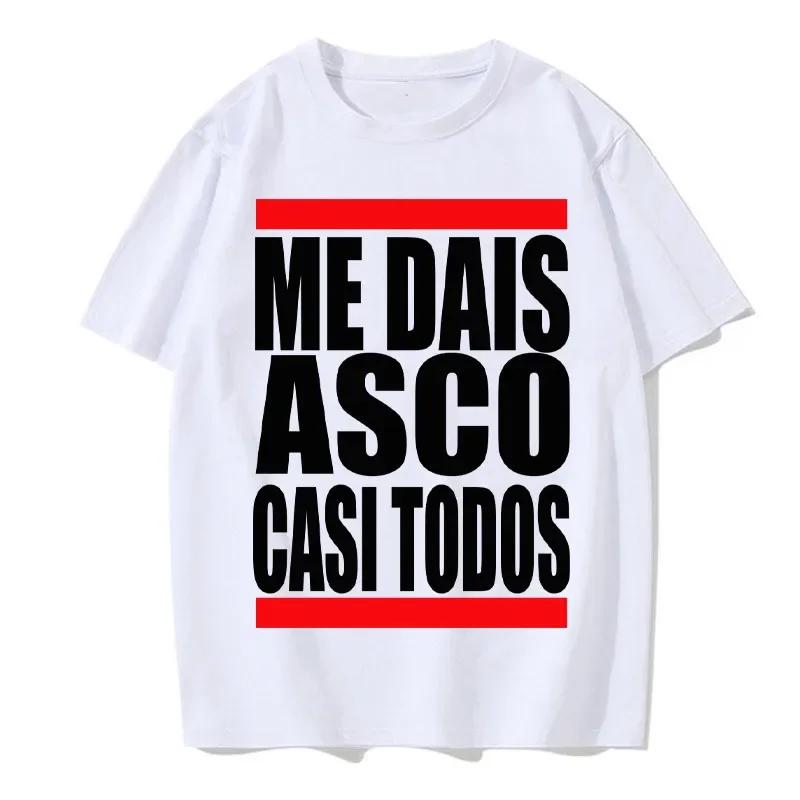 You Distinct Me Most Everyone T-shirt Fun Spanish Text Humorous T-shirt EU Size Neutral Casual Soft T-shirt