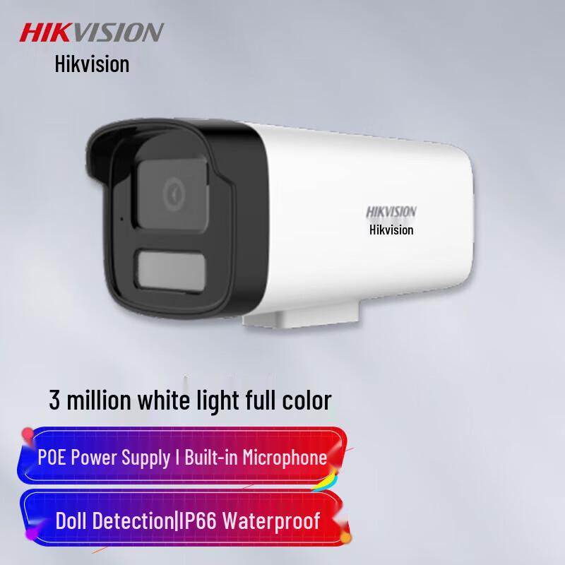 

Hikvision 3MP Full-Color PoE AI Bullet Security Camera