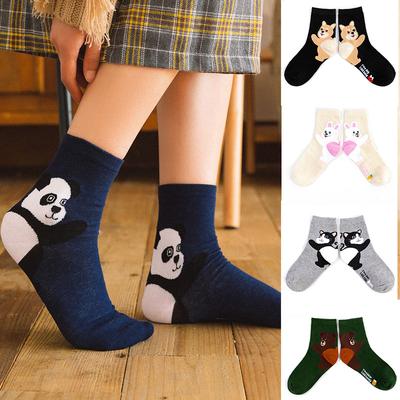 1/5 Paar Niedliche Cartoon Tier Socken Lustige Mittelhohe Damen Socken Anzug für Alle Jahreszeiten für Täglich